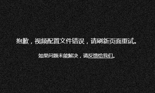 vӍϴXҕliʳ,ֹ(ji)(dng)?f)? /></a>
            <p>vӍϴXҕliʳ,ֹ(ji)(dng)?f)?..</p>
          </li>
    </div>

        </ul>
      </div>
      <!---->
      <div   id=