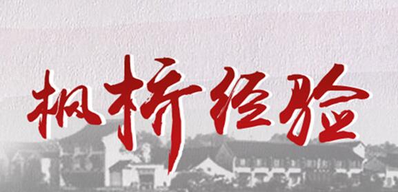 (jng)w(ni)ָʲô